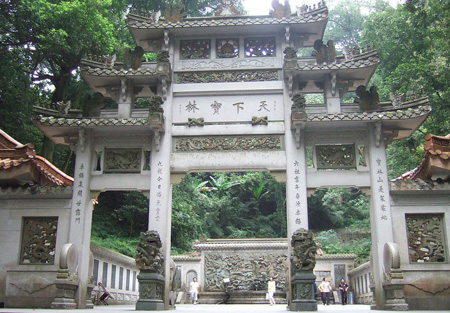 辦香港公司