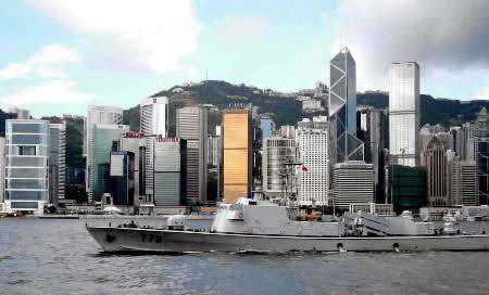 註冊香港公司辦理